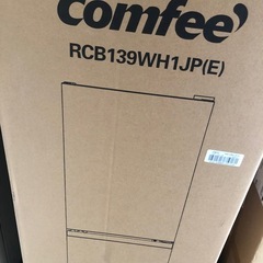 冷蔵庫 136L 幅47cm スリム 省スペース 大容量 耐熱天板 静音 省エネ 一人暮らし ふたり暮らし用 右開き の画像