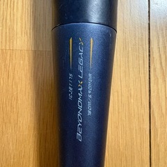 ビヨンドマックスレガシー少年野球用の画像