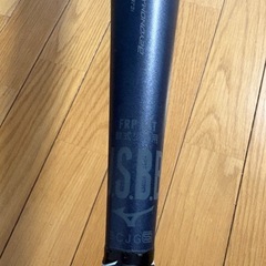 ビヨンドマックスレガシー少年野球用の画像