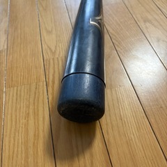 ビヨンドマックスレガシー少年野球用の画像