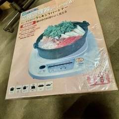 未使用SUNSONIC IH調理器になります、の画像