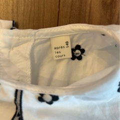 apres les cours（140cm）の画像