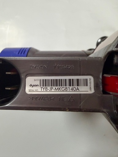 新品互換バッテリー 新品フィルター　ダイソン コードレス掃除機