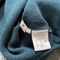 ニッセン　ロング　セーター　ワンピース　の画像