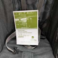 ベビーカー B型 Jeep ADVENTURE+ 説明書ありの画像