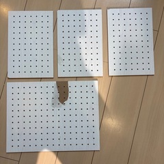 有孔ボード 4枚の画像