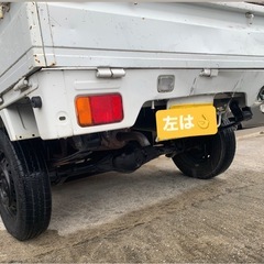 業者向け！低走行内地軽トラ！自走可能◎の画像