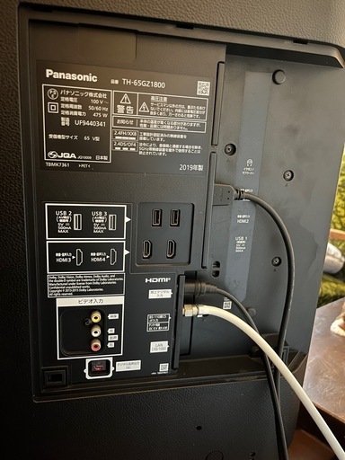 DME-4K65D テレビ ジャンク品 Yahoo!オークション - 65インチ液晶モニター DMM.make DME-4K65D QDPY0