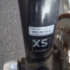 GIANT ジャイアント　エスケイプ　XSサイズの画像