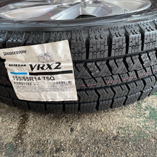 155／65R14 ブリヂストン VRX2新品 中古品アルミホイール