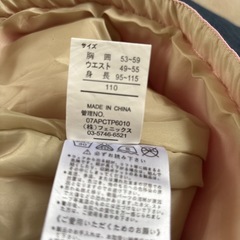 フェニックス　スキーウェア　ピッコロニックス　キッズ　110 美品の画像