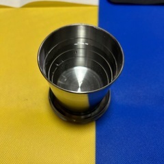 ステンレス式折りたたみカップの画像