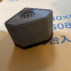 テクノテック TP780 洗濯機 防水 パン 透明排水トラップ付 の画像