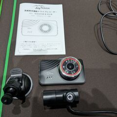 ＊＊価格変更いたしました＊＊カーナビ（RegeoPZ-722）/ドライブレコーダー（ユピテルDRY-ST1000）２点セット+おまけ付き！！の画像