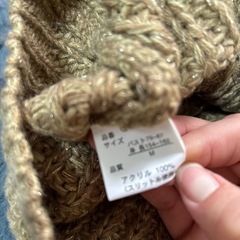 ゴールド　ラメ　セーター　　Mサイズ　ロングの画像