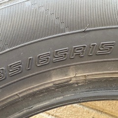 ダンロップ　エナセーブ　185/65R15 2本　フリードの画像