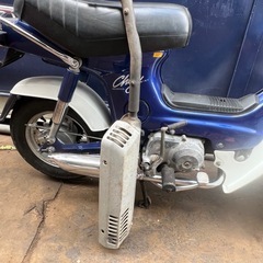 Honda chaly CF50の画像