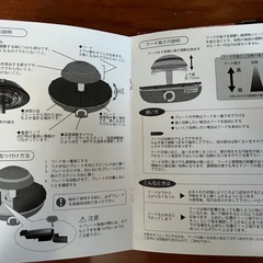 ザイグル　炙輪　焼肉の画像