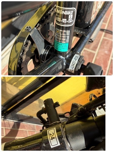 自転車　