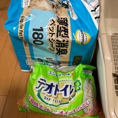 【差し上げます】猫トイレセット、餌入れの画像