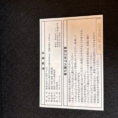 スツール　ブラック　美品の画像