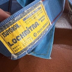 藤井電工　胴ベルト型 Mサイズ ロックリトラ 巻取式 ブルー 墜落制止用器具　の画像