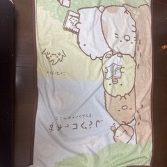 取引中　すみっこぐらし　毛布　ブランケットの画像