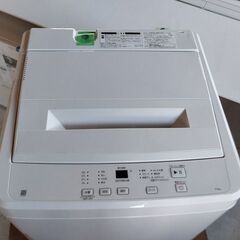 ニトリ　全自動洗濯機　NT45T1WH　4,5K『中古美品』2024年式の画像