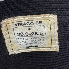 イグニオ　スノーボードブーツ　28.0の画像