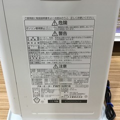 DAINICHI(ダイニチ) 石油ファンヒーター 2018年製 をご紹介！トレジャーファクトリーつくば店の画像