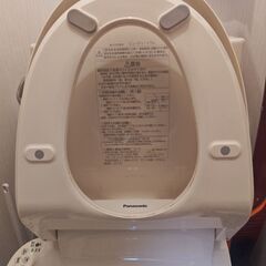[一部難あり]パナソニック 温水洗浄便座 ビューティトワレ CH931SPF パステルアイボリーの画像