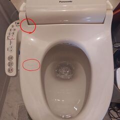 [一部難あり]パナソニック 温水洗浄便座 ビューティトワレ CH931SPF パステルアイボリーの画像