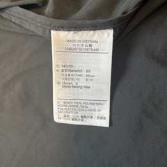 2枚セットNIKE ナイロンパーカー、アンダーアーマーパーカーの画像