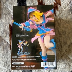 【未使用】ブラック•マジシャン•ガールのフィギュアの画像