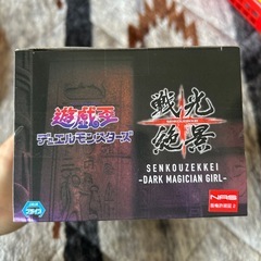 【未使用】ブラック•マジシャン•ガールのフィギュアの画像