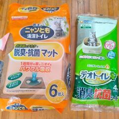 ニャンとも清潔トイレの画像