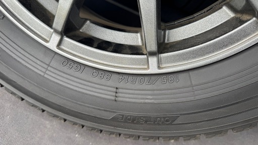 スタッドレスタイヤ4本アルミホイールセット185/70/R14