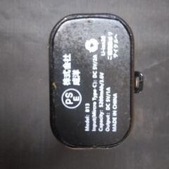 23日まで　自転車ライト　未使用の画像