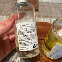 お得★ ヘアオイル　トラック　エヌドットの画像