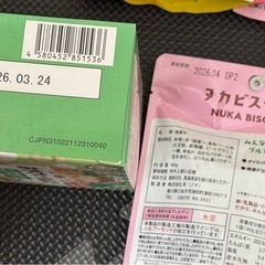 子供用　お菓子の画像