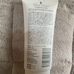 ハンドクリーム5個セット 50gx5本 フレグランスの画像