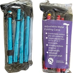 トレッキングポールの画像