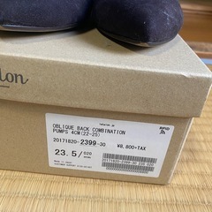 LE TALON | ル タロン の画像