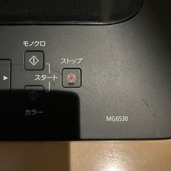 キャノンプリンタージャンクの画像