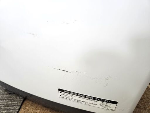 日立 2018年製 5.0㎏ 洗濯機 NW-50B 5kg HITACHI 5キロ 家電 札幌市