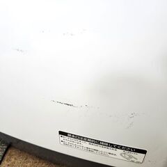 日立 2018年製 5.0㎏ 洗濯機 NW-50B 5kg HITACHI 5キロ 家電 札幌市 平岸店の画像