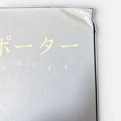 コルセット 男性用 女性用 ベルト 通気性 洗濯可 色グレーの画像