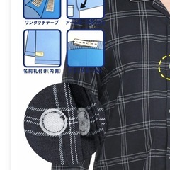 【5L】G-House パジャマ上下　1セットの画像