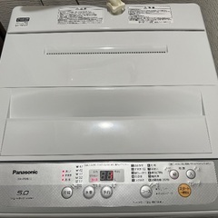 【パナソニック洗濯機】NA-F50B11 5kg 無料（引き取りに来てくださる方限定）の画像