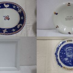 #19365C 食器まとめ 茶碗 プレート 小皿 湯飲み 他いろいろ 計20点 中古・現状品の画像